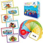 Load image into Gallery viewer, sight words flash cards 1st grade